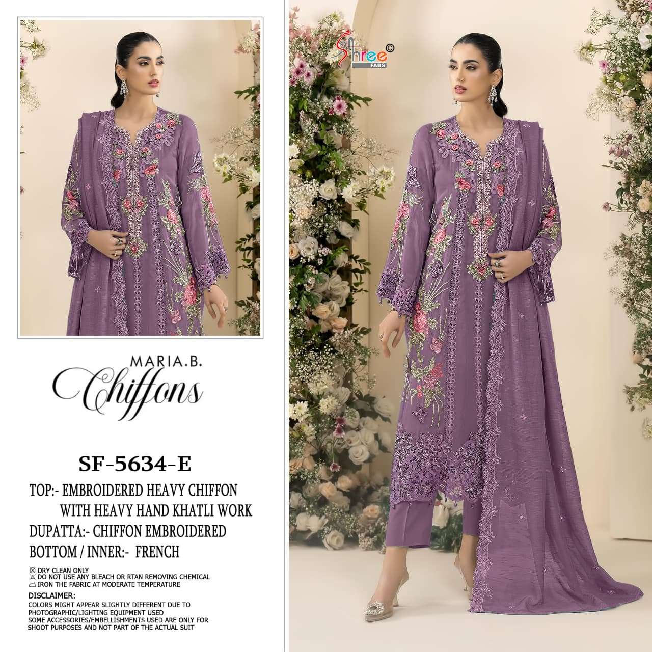 SHREE FABS SF 5634 COLOR EXLUSIVE DESIGNER PAKISTANI DRESS FOR EID CLOTHING SHOP